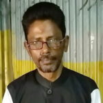 আমিও একজন মানুষ